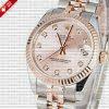 Rolex Datejust 31mm Two-Tone Rose Gold Pink Dial